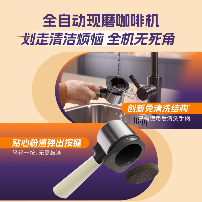 Philips (PHILIPS) imported Baristina new Italian American fully automatic home/office coffee machine grinder integrated small coffee machine BAR series New Year gift