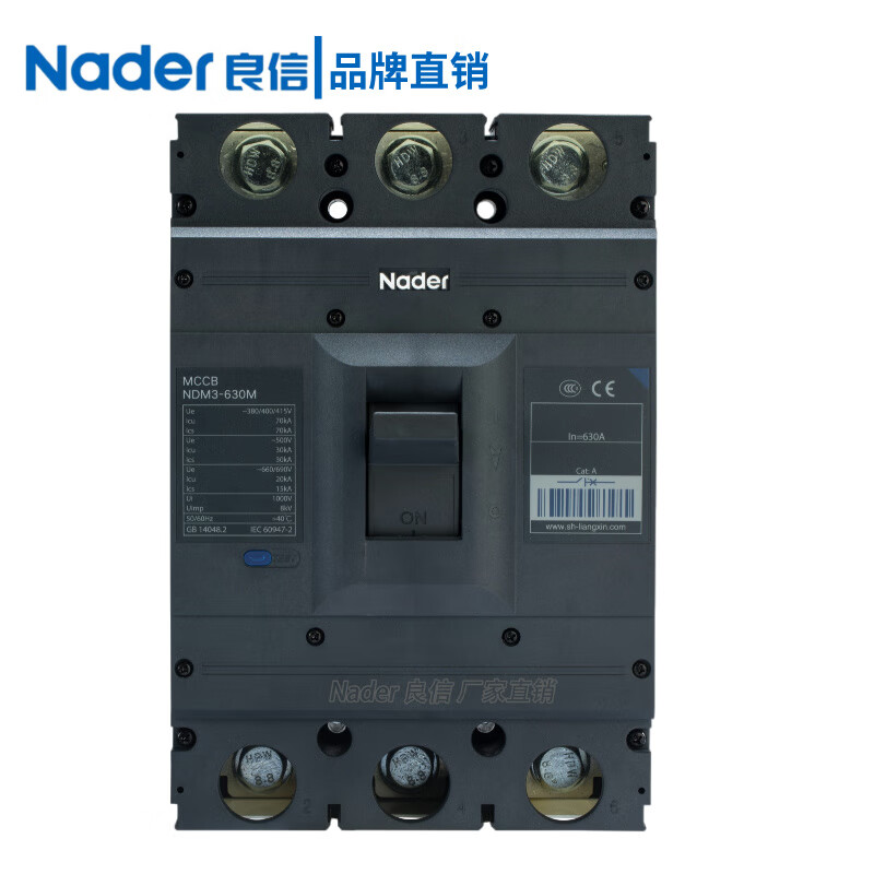 Liangxin NDM3-630 molded case circuit breaker L/C/M/H/4300B electric switch air switch NDM3-630C/3300 500A