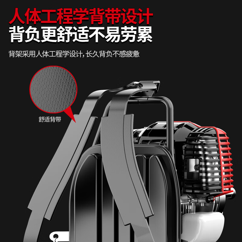 Plande gasoline lawn mower high-power lawn mower four-stroke backpack weeder agricultural land reclamation brush cutter