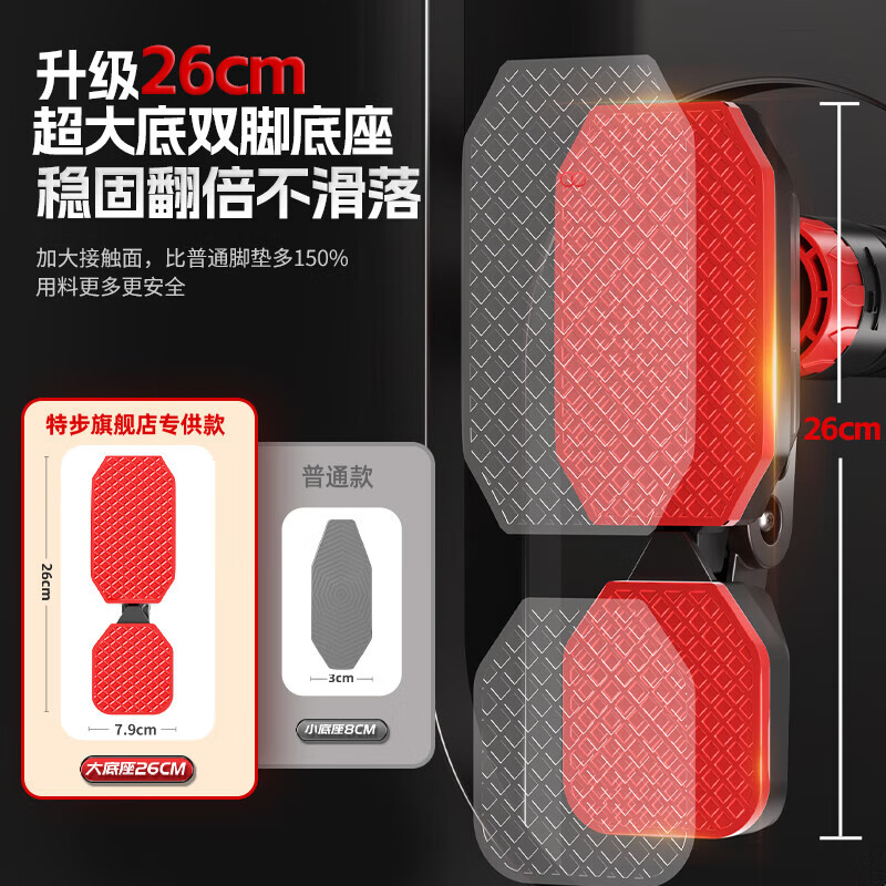 XTEP (XTEP) household horizontal bar indoor pull-up device household punch-free household door horizontal bar adult fitness equipment boom patented short style - strong load-bearing 70-100cm + hanging ring patented certification is more stable and safer. Get 10% off if you get a fake