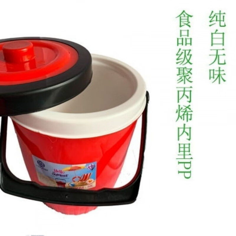 Enshousu insulated ice bucket, Vietnamese commercial stall soy milk and rice insulated bucket, cold storage dual-purpose outdoor stall car portable 1 liter
