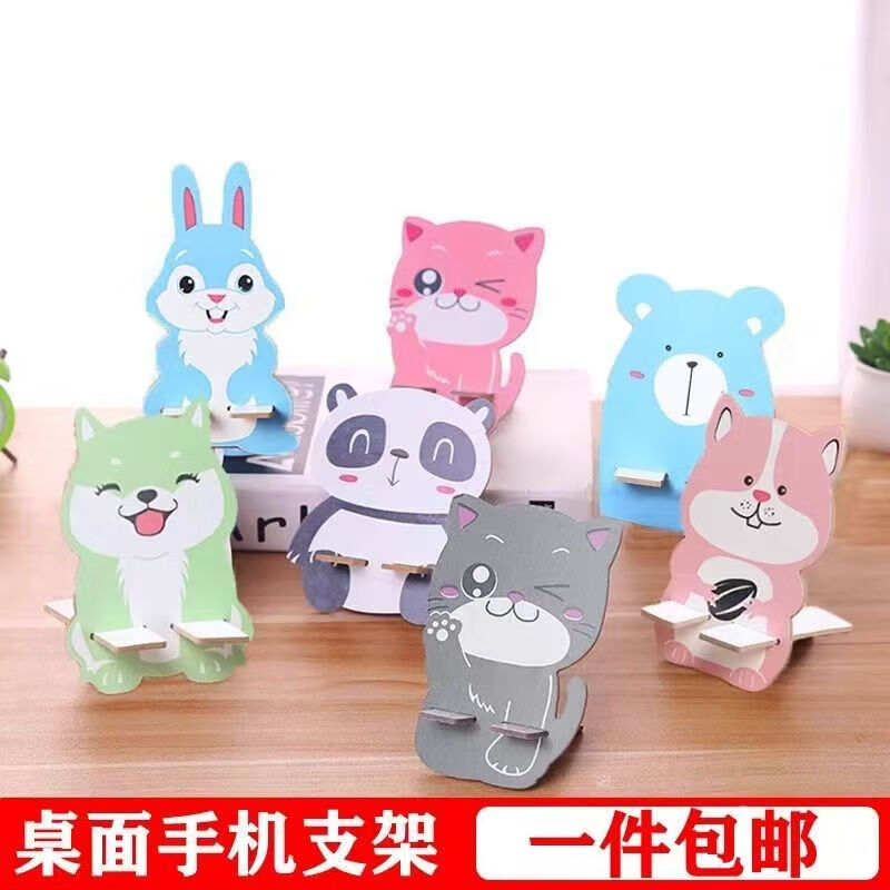 Creative Cartoon Mobile Phone Holder Desktop Cute Animal Girl Girl Heart Simple Wooden Female Dormitory Student Use Cute Animal Wooden Mobile Phone Holder Lucky Cat