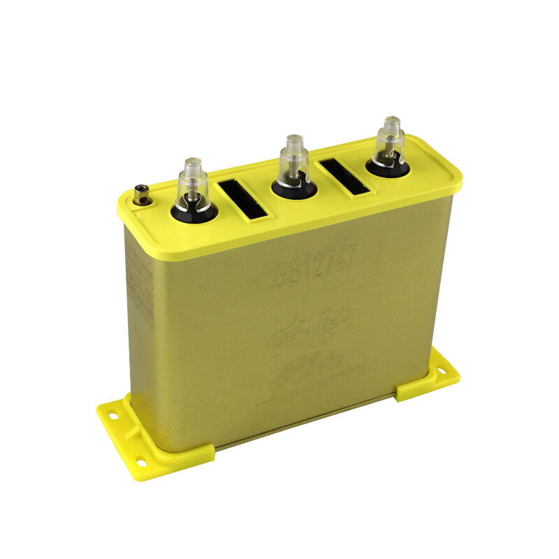 Wenzhou Weisikang Jiudu BSMJWX0.45-30-3 self-healing low-voltage parallel power capacitor BSMJWX0.45-60-3