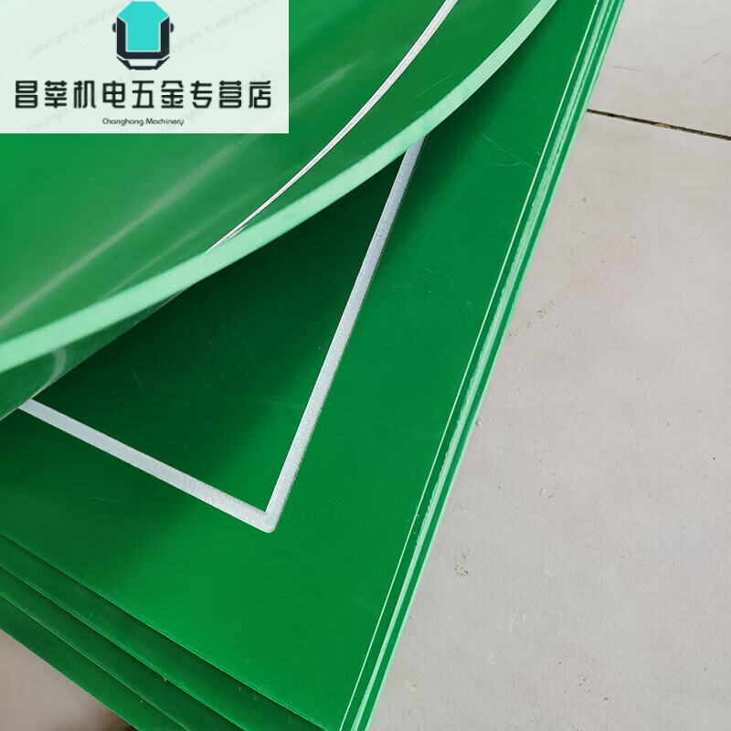 Work here Insulation Mat 10kV High Voltage Insulation Mat Insulation Rubber Mat Insulation Floor Mat Insulation Rubber Sheet 60*80cm White Letter 5mm Thick