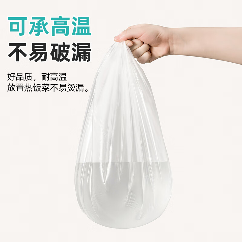 Camellia (CHAHUA) disposable tablecloth thickened household round table food grade plastic table mat New Year tablecloth tablecloth rectangular 10 sheets * 1 pack medium size 160cm * 160cm (built