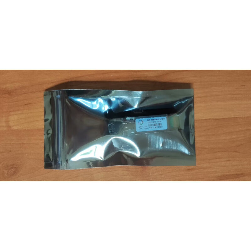 Suitable for Sundray Sangfor 10G single-mode optical module sfp-10G-SM1310-10km/MM850 multi-mode new Sundray Gigabit single-mode SFP-GE-SM1310_multi-mode