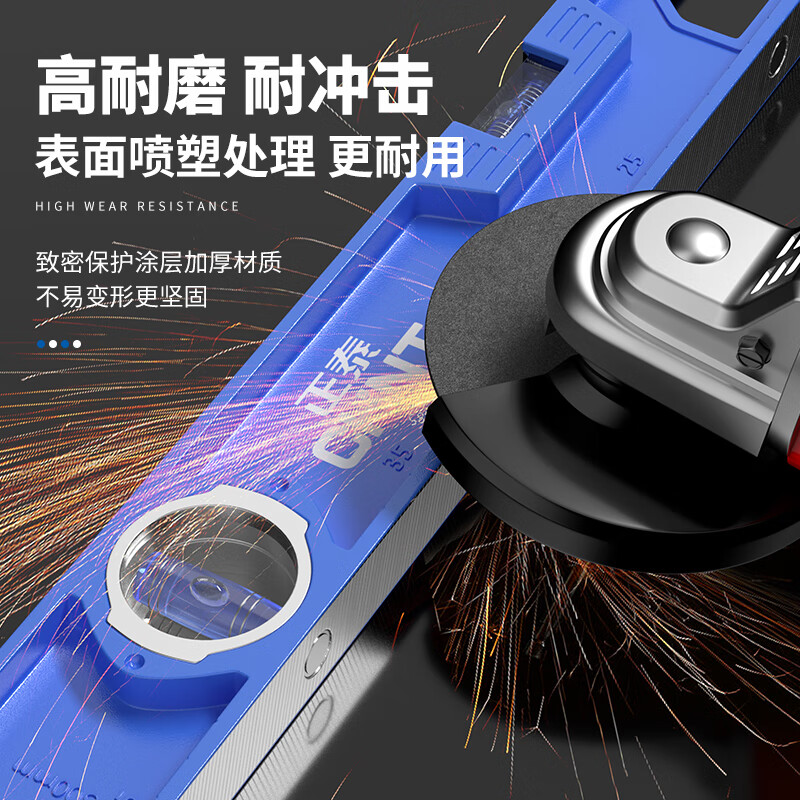 Chint solid cast aluminum level ruler strong magnetic household leveling instrument aluminum alloy anti-fall balancer high precision 300mm solid cast aluminum level accuracy (non-magnetic).