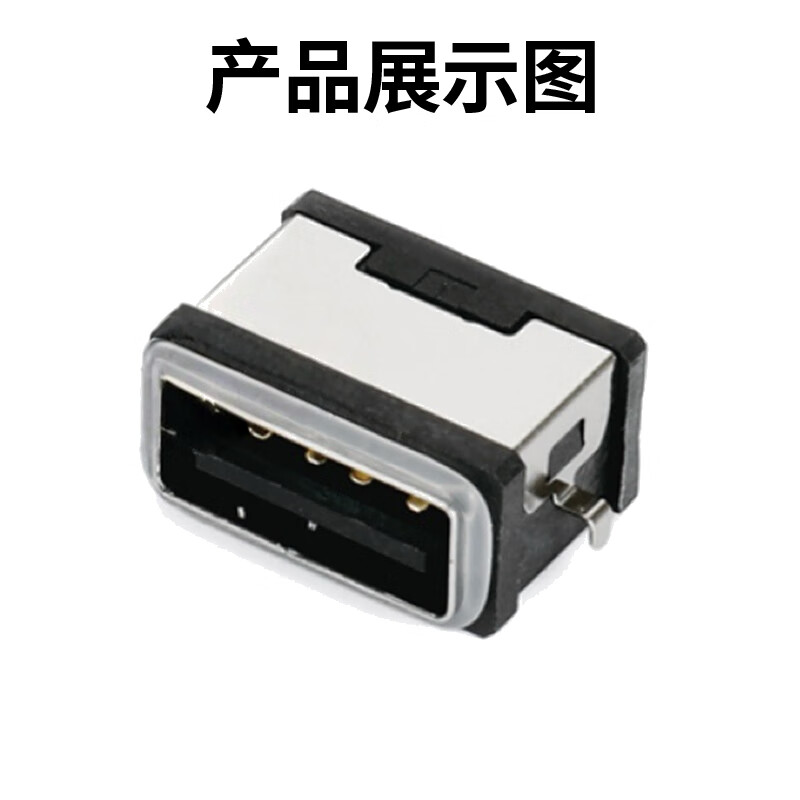 GAT GALLOPAT connector JC348975 set