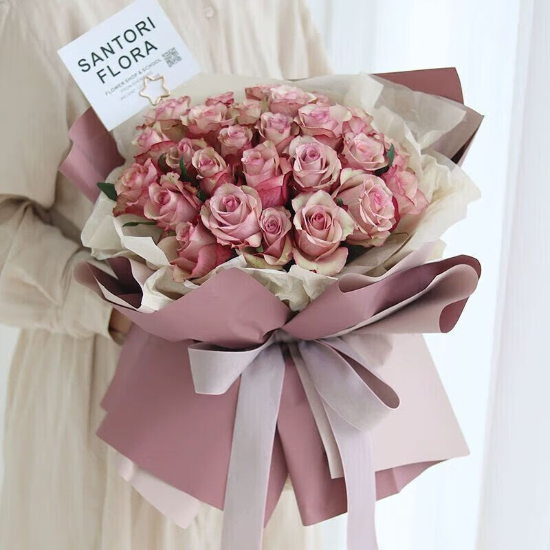 Teacher's Day Ouya paper flower bouquet wrapping paper waterproof two-color flower shop materials handmade flower wrapping paper diy material X1hd2 champagne + matcha 58*58cm/20 sheets