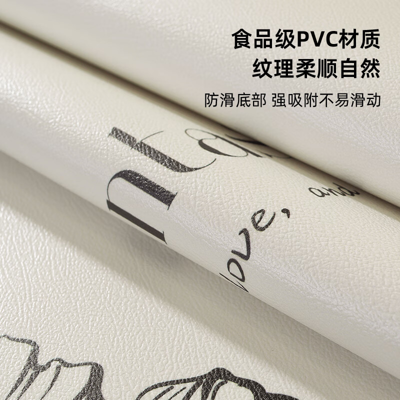 Xiaosujia TV cabinet table mat 2026 new light luxury and high-end shoe cabinet cover waterproof no-wash dining table counter top protective mat Moli New upgrade-one-piece molding Customized size, contact customer service