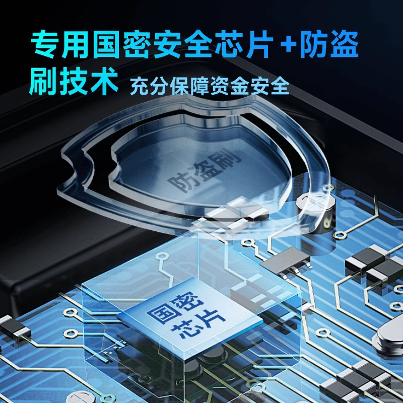 Chiyimei Trucks ETC National Universal Blue Card Yellow Card New Energy Trucks etc. Free high-speed passes starting at 15% off buyout truck ETC - bank card tied (no cash back, no service fee)