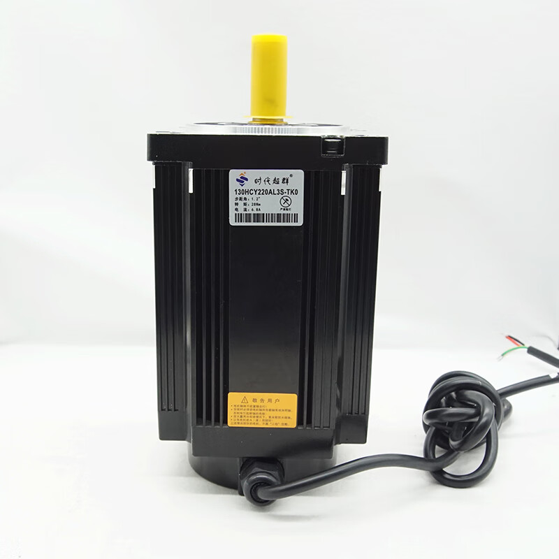 Yue Changsheng 86/110/130 three-phase stepper motor set 6/12/20/24/60NM high torque current can 110-16NM+3522 drive shaft 19