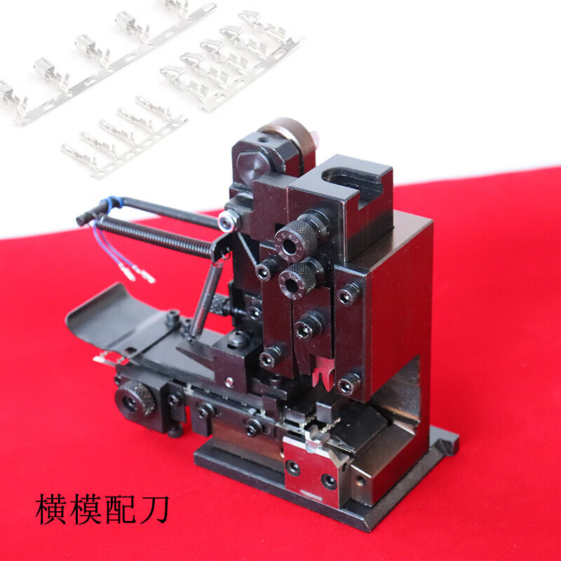 Copper Yueji terminal machine terminal mold otp mold transverse mold straight mold single mold U-shaped mold four-point mold