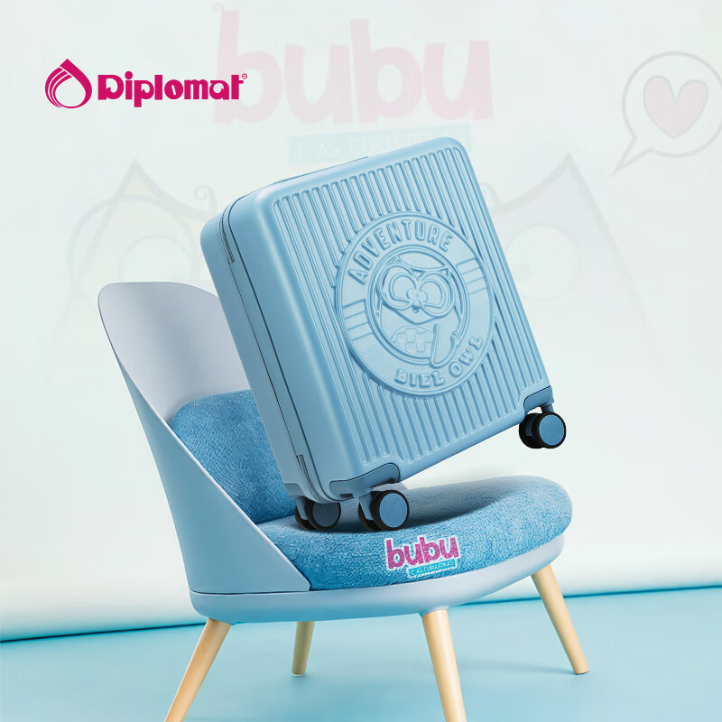 Diplomat diplomat luggage Bubu joint student boarding universal wheel trolley case BB-L3303 glacier blue