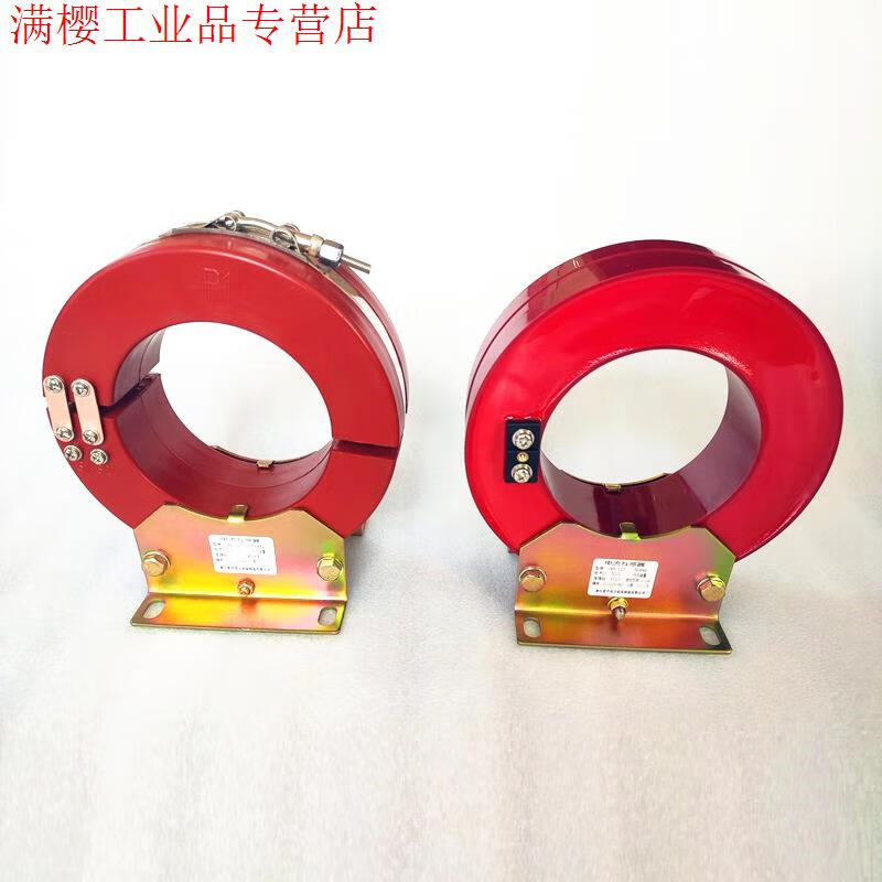 High voltage zero sequence current transformer LXK-80/100/120-300 cable type 10-35kv indoor through-core type aperture 100
