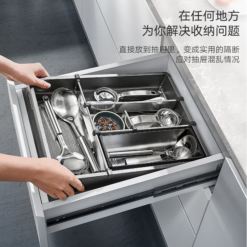 Renjuyi cabinet seasoning basket drawer type three-layer 250 small size pull-out track kitchen storage extremely narrow shallow cabinet hot selling three-layer 350 cabinet + tool drawer multi-layer drawer type
