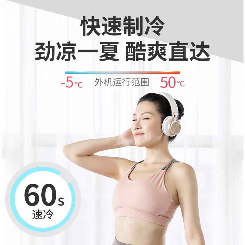 Toshiba household central air conditioning duct machine new first-level energy efficiency full DC frequency conversion one-to-one package installation RAS-24S4DVG1G4P-C 2 hp second-level energy efficiency without pump