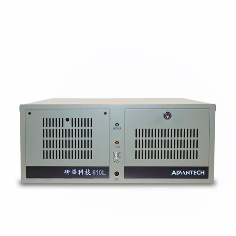 APUG Advantech Advantech Industrial Computer 510 original IPC-610L industrial computer host server serial port supports XP workstation equipment visual inspection 4U chassis complete machine IPC-610L-AIMB-707VG I7-10700/32G/1T mechanical/keyboard and mouse