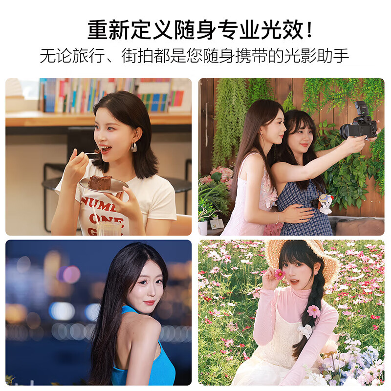 Jinbei HI-4MINI mini flash SLR micro-single camera top hot shoe light Fuji Sony Canon Nikon portable external jump flash selfie small general photography fill light lithium battery