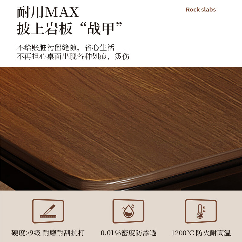 Desenmuyu Government subsidized medieval style slate dining table for small apartment living room dining table and chair set for home dining table Medieval black/antibacterial North American black walnut slate-soft-packed Ganoderma lucidum chair 1.4m One table and four chairs All solid wood frame