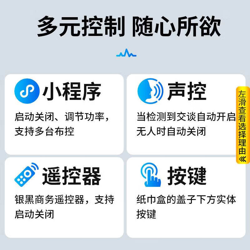 Kemi anti-mobile phone recording jammer recording pen anti-eavesdropping equipment audio and video recording business suit