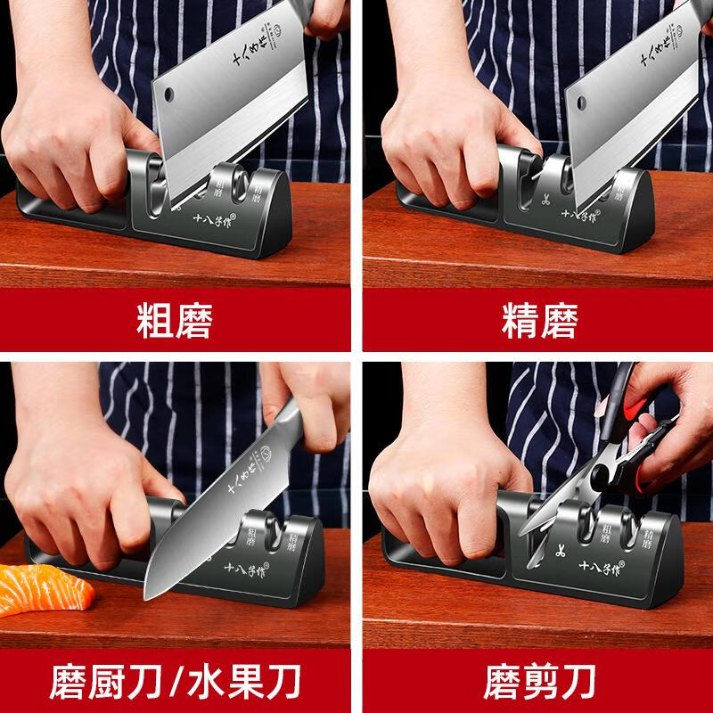 Shibazi Home Knife Sharpener, Whetstone, Tungsten Steel Quick Sharpening, Kitchen Knife Sharpening Rod, Scissors Sharpening Special Tool, Kitchen Artifact