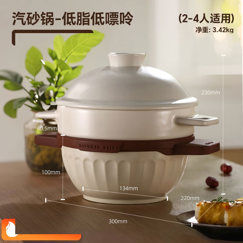 Bear Steam Pot Chicken Special Steam Pot Steam Pot Casserole Soup Induction Cooker Special Ceramic Yunnan Steam Pot Chicken Low Fat Low Purine Steam Pot (Suitable for 2-4 People) 0cm