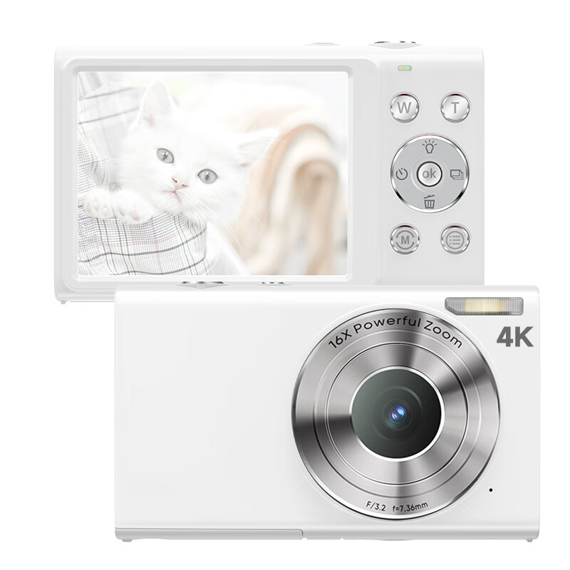 SONGDIAN digital camera for high school students, high-definition mirrorless camera, high-definition mirrorless CCD campus camera, DC402, ivory white, 64G memory