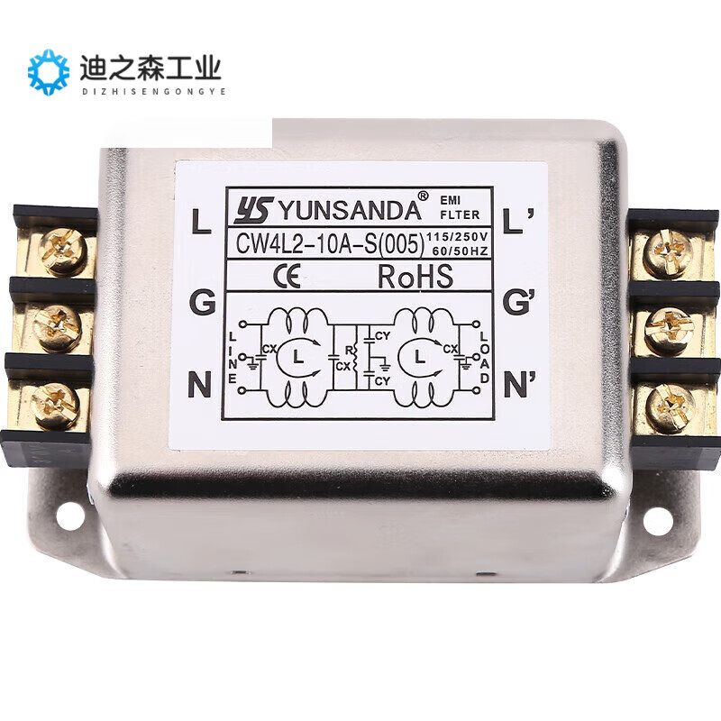 YUNSANDA power filter 220v anti-interference emi filter power purifier CW4L2-30A CW4L2-30A-R1 rail type