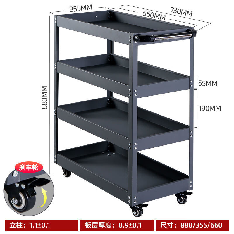 Xuan Kashi tool cart trolley multi-functional storage rack auto repair repair car mobile workshop drawer-type turnover parts cart gray double-layer storage parts tool cart