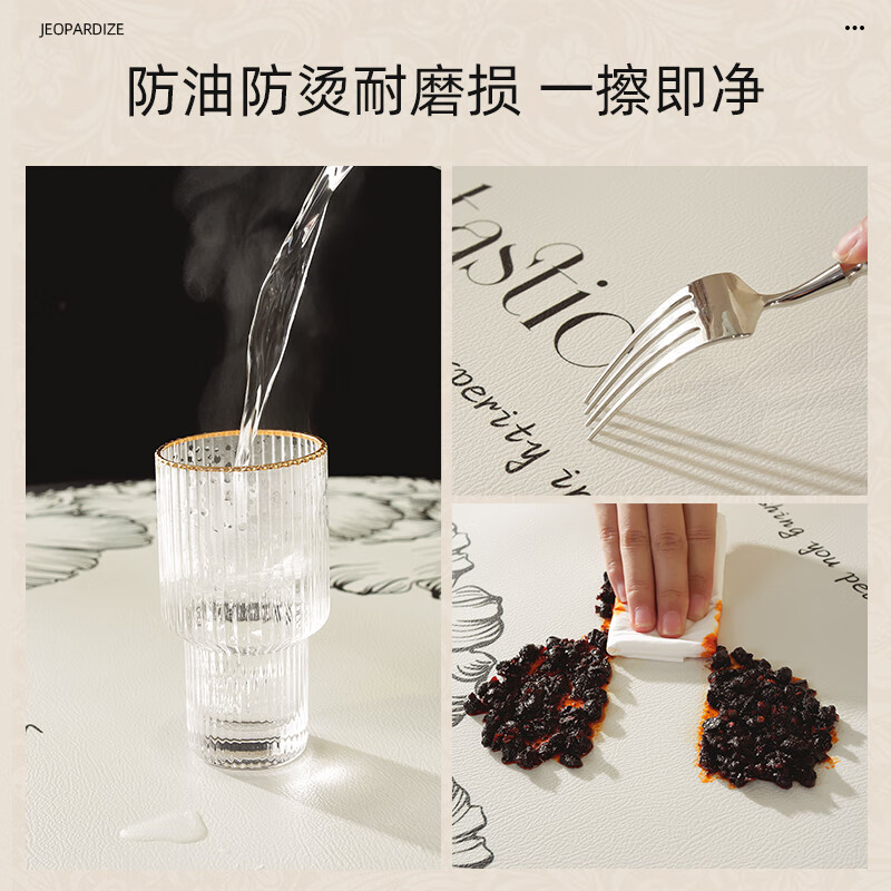 Xiaosujia TV cabinet table mat 2026 new light luxury and high-end shoe cabinet cover waterproof no-wash dining table counter top protective mat Moli New upgrade-one-piece molding Customized size, contact customer service