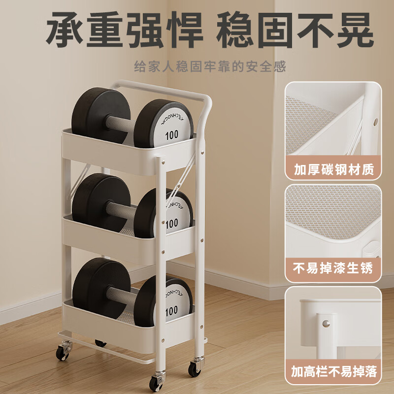 Tang Neng Youpin removable bookshelf floor-standing school bag storage rack storage rack student bookshelf under the table shelf with wheels, no installation, no armrests, two-story ivory white