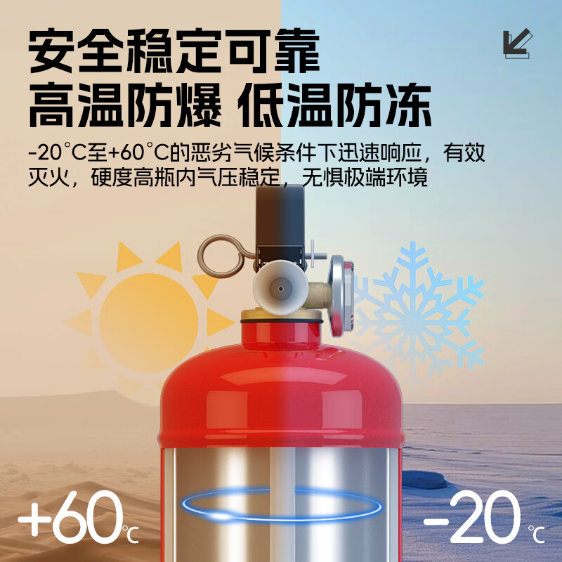 Huaxiao New National Standard Fire Extinguisher Commercial Household Portable Dry Powder Fire Extinguisher Vehicle-mounted Large Truck Annual Inspection Fire Extinguisher Bottle 3C 4kg Dry Powder Fire Extinguisher-New National Standard