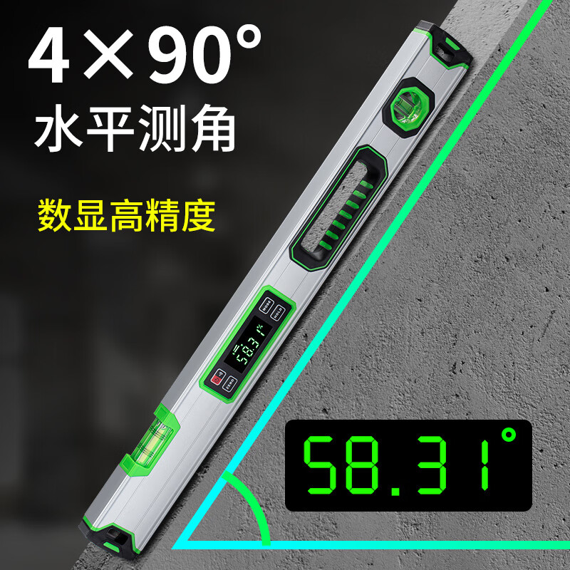 Sailoto electronic digital display level ruler high-precision slope level angle meter strong magnetic level water ruler multi-function digital measurement 300mm high-precision digital display level ruler strong magnetic