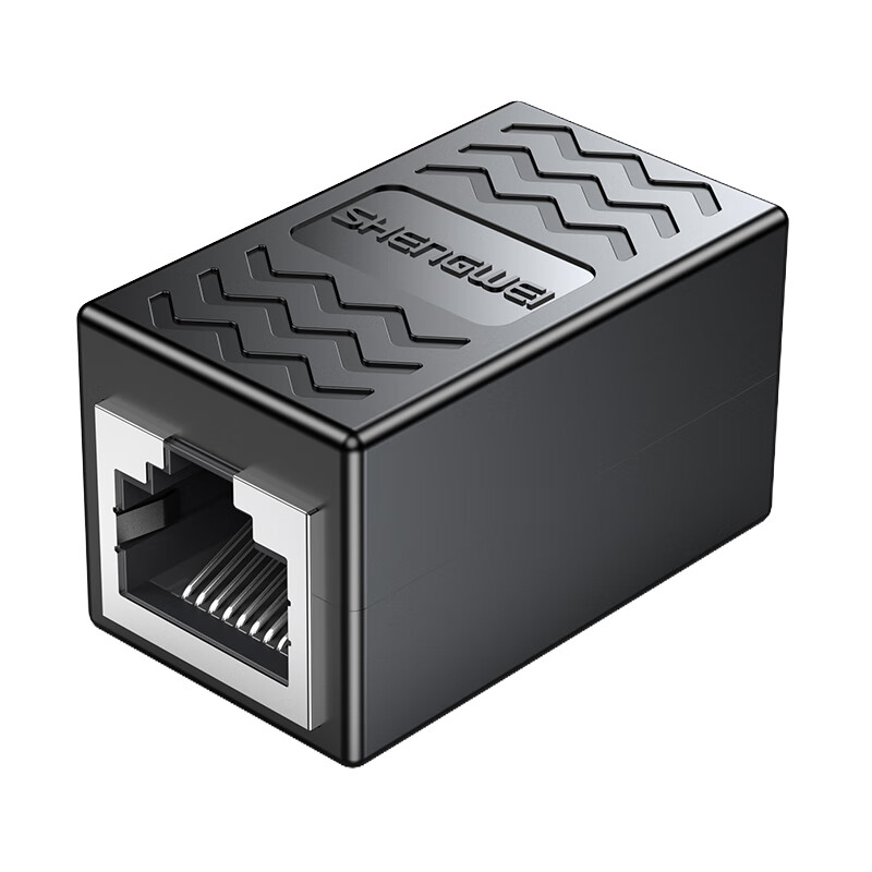 Shengwei network cable adapter butt connector Gigabit shielded network extension connection RJ45 network cable straight-through head crystal head double-way 5/6 category network cable universal 10-pack CSH-8110G