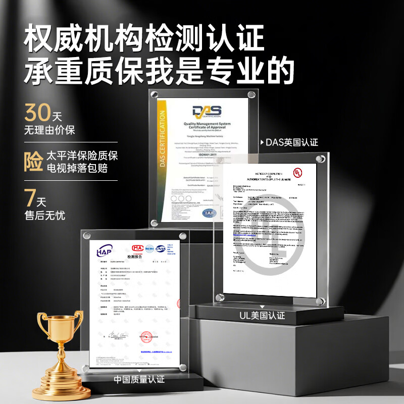 Junao 45-90-inch TV bracket telescopic and rotating 90-degree folding bracket wall mount universally suitable for Xiaomi Thunderbird Skyworth Honor smart screen TV mount