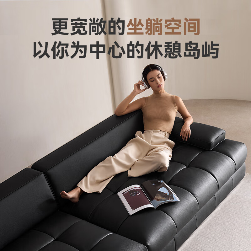 Jingdong Home Furnishing Lawrence Leather Sofa with Armrests Adjustable Living Room Large Straight Sofa 3.1m