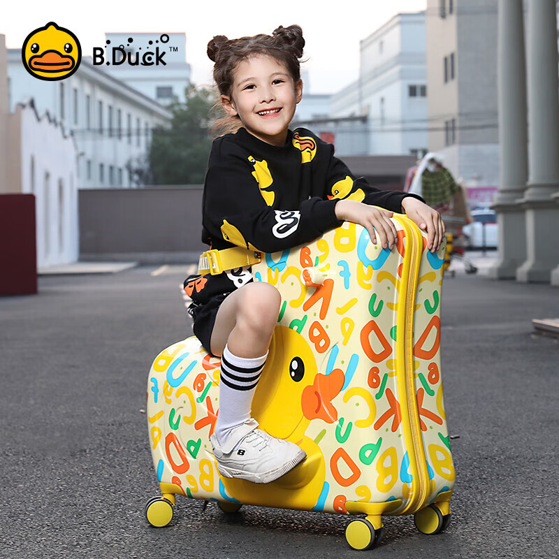 B.duck Little Yellow Duck Children's Suitcase Small Cycling Travel Trolley Password Box Jing Tokyo Xi Self-operated Genuine 20 Inches