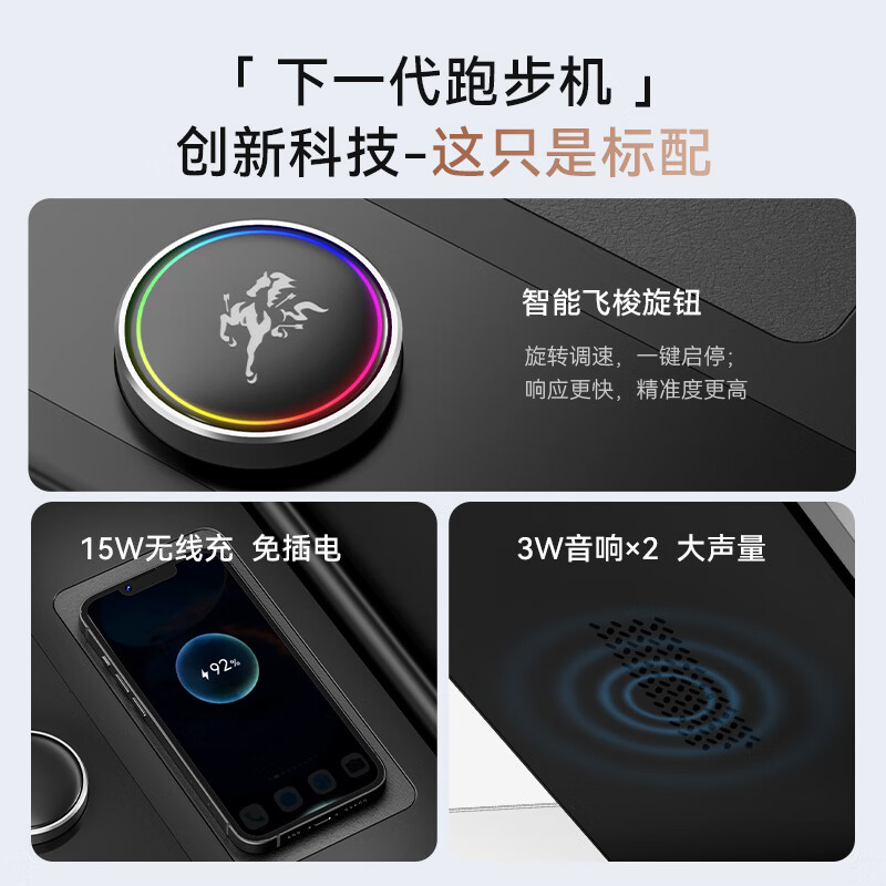 Jueying treadmill fully automatic folding small home model gym silent shock absorption climbing XJ-XT11H1