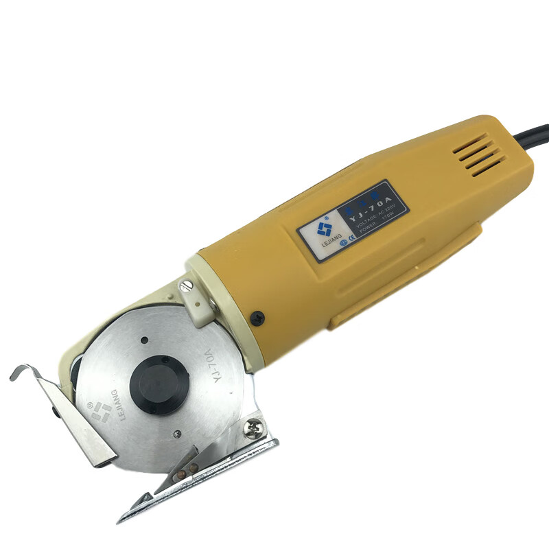 Dongcheng authentic YJ-70A handheld electric scissors electric round knife cutting machine cloth cutting machine brand cloth cutting machine Lejiang YJ-70A electric scissors