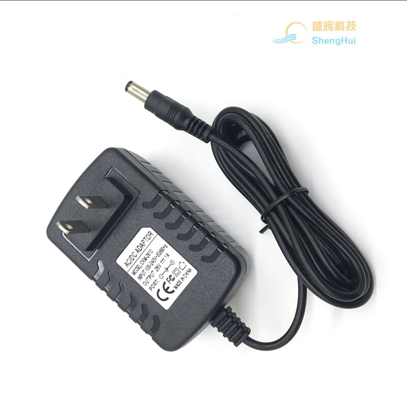 Wireless vacuum cleaner charger, mite remover, sweeping robot, floor scrubber, electric mop power adapter 13V0.5-1A universal 13.5V charger