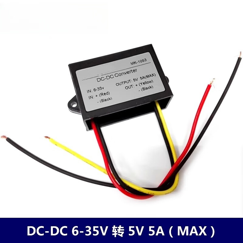 Gangwo (Single USB 24V/12V to 5V3A) Car Power Converter DCDC Buck Module Waterproof