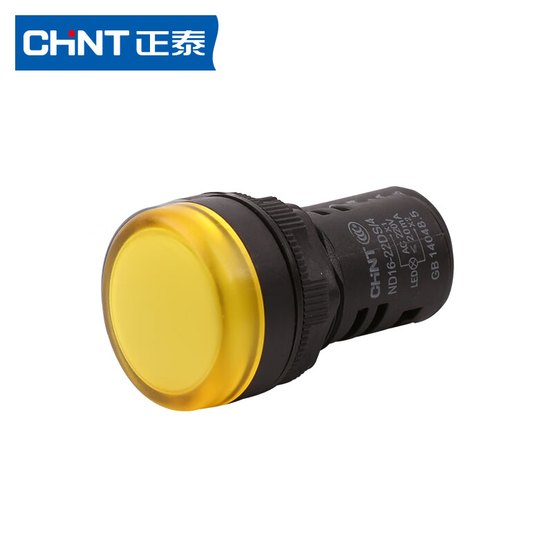 Chint ND16-22DS/4 FS indicator light yellow green red white 220VLED warning light buzzer ND16-22DS/4 AC 220V green