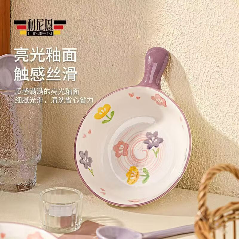 Oven-specific ceramic baking bowl household bowl with handle fruit salad bowl cartoon student dormitory single handle instant noodle bowl handle instant noodle bowl