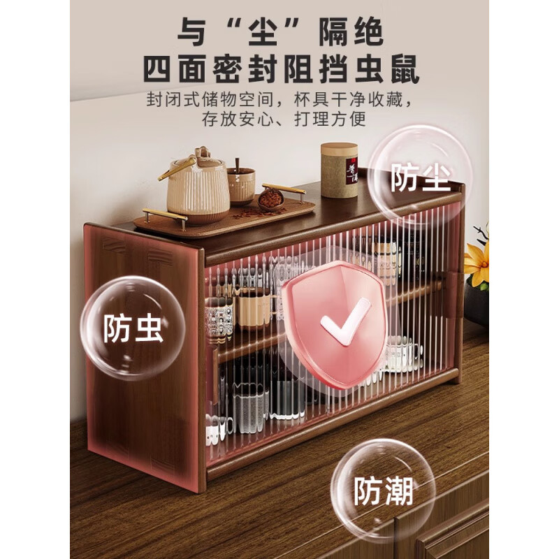 Fat Donglai same style Japanese sideboard solid wood desktop storage cabinet cupboard walnut color dining table storage rack A all solid wood pine + black walnut color varnish