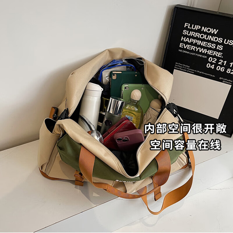 Banzheni travel bag for men and women, large capacity, expandable, trolley suitcase storage, maternity bag, fitness portable cross-body bag