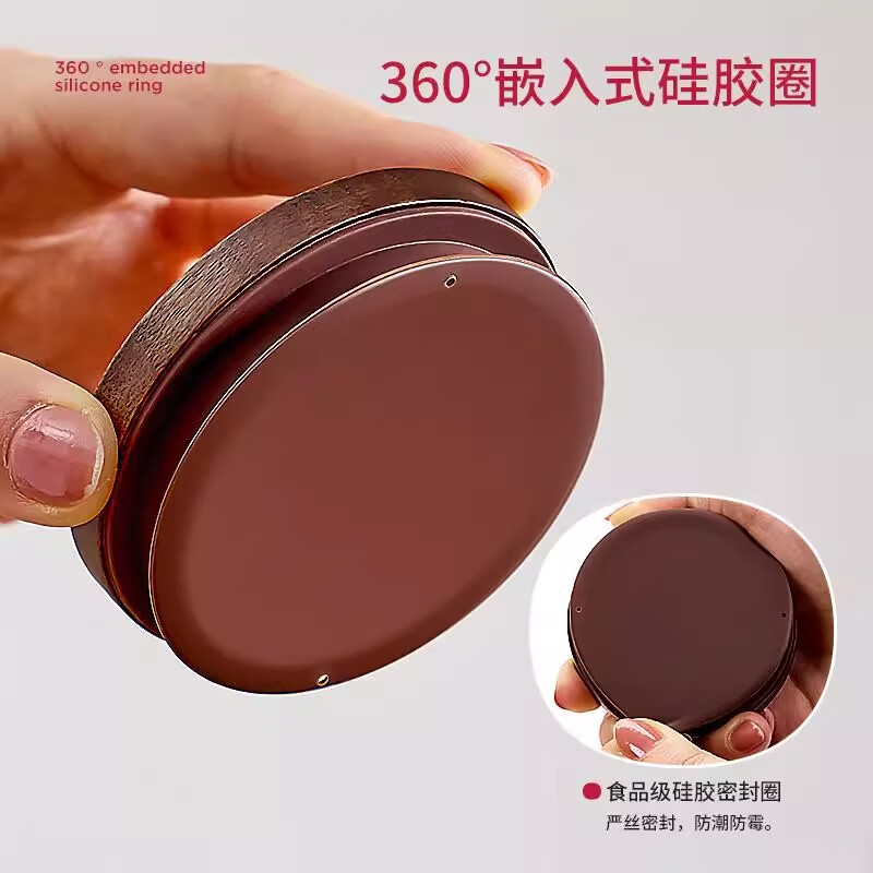 Xuanye walnut sugar jar white sugar storage jar sealed moisture-proof household storage kitchen sugar glass jar red rock sugar walnut sealed jar