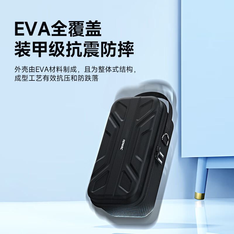 Jemdo is suitable for Switch2 storage bag, game console protective box, NS2 game handheld multifunctional portable handle, full set of accessories, switch2 generation anti-fall hard bag, black