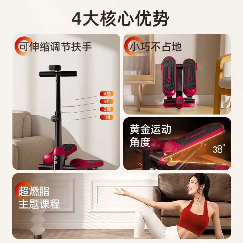 Zailu installed silent hydraulic stepper, compact household multi-functional in-situ stepping sports and fitness equipment, standard magic gray