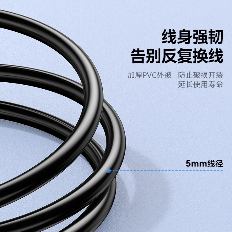 Shanze printer data connection cable 1.5 meters USB high-speed printing cable 2.0 square port supports Canon Epson HP HP printer extension line up line b line SD-15C